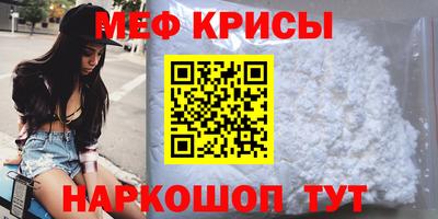 марки nbome Рязань