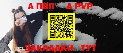 марки nbome Рязань