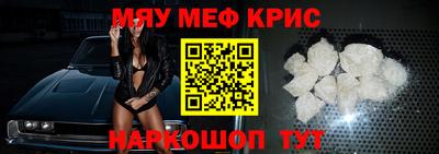 марки nbome Рязань