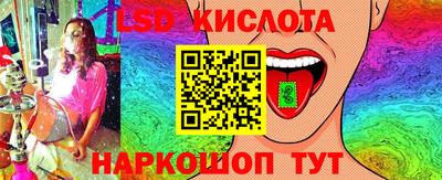 марки nbome Рязань