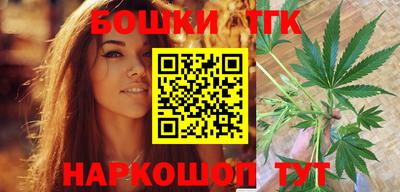 марки nbome Рязань