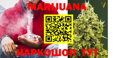 MESCALINE Рузаевка