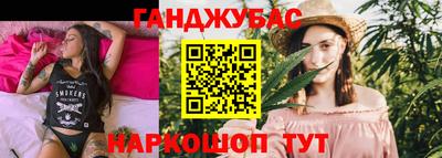 марки nbome Рязань