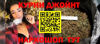 MESCALINE Рузаевка