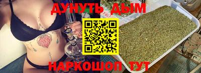 MESCALINE Рузаевка