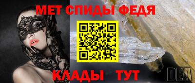 марки nbome Рязань