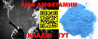 марки nbome Рязань