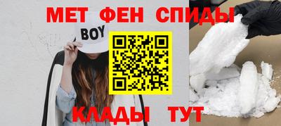 марки nbome Рязань