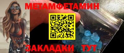 марки nbome Рязань