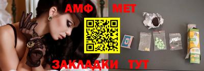 марки nbome Рязань