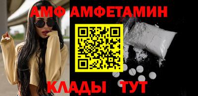 MESCALINE Рузаевка