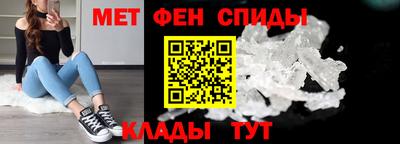 марки nbome Рязань