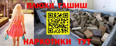 MESCALINE Рузаевка