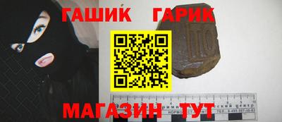 MESCALINE Рузаевка