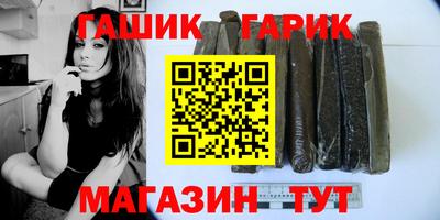 марки nbome Рязань
