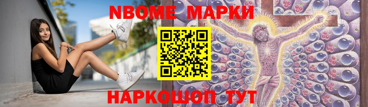 ЛСД экстази кислота Печора