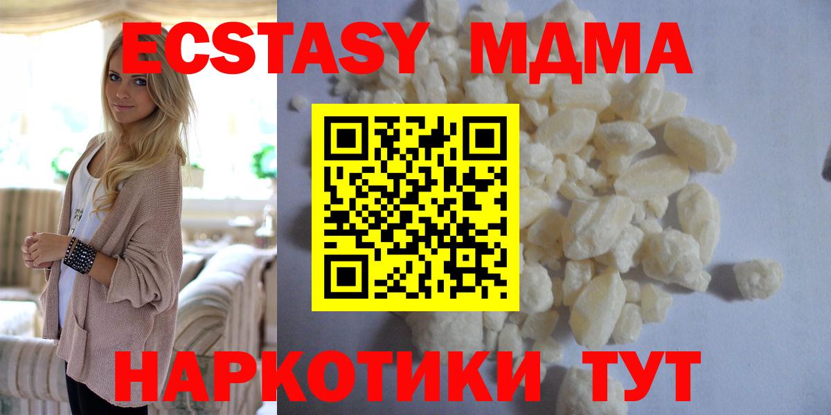 Cocaine Печора